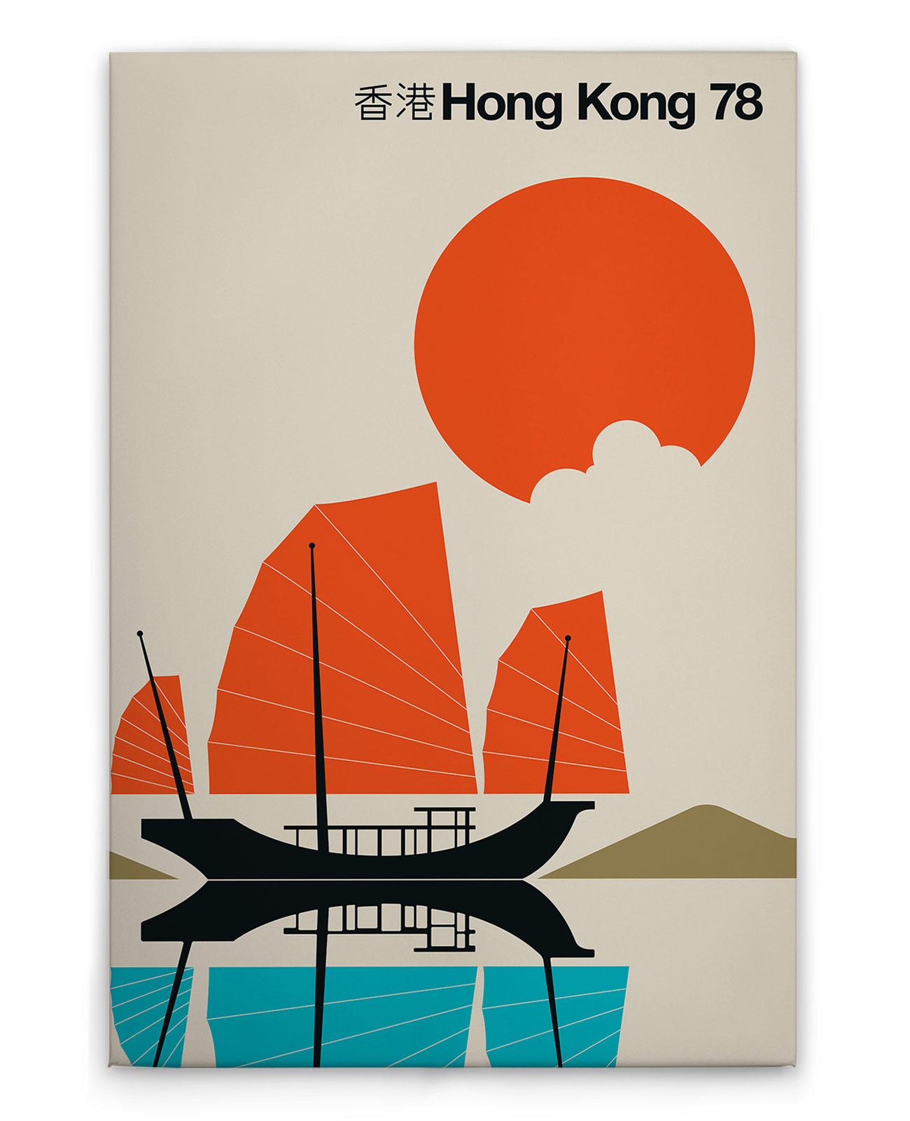 AS Leinwandbild HongKong78 DD131916