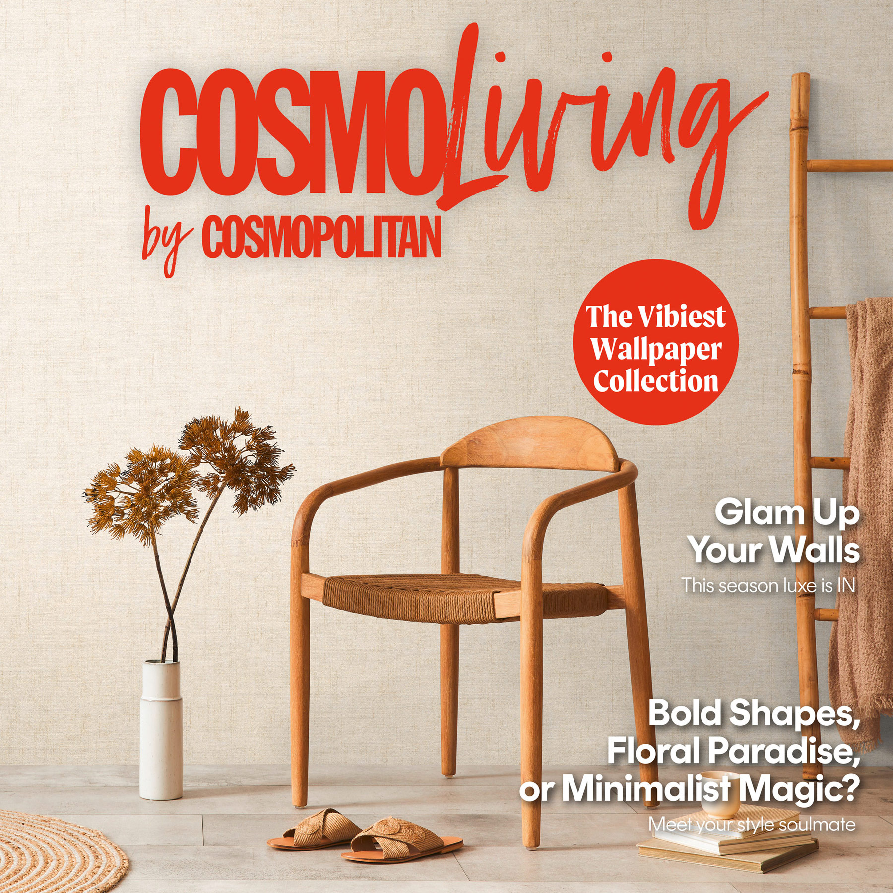 AS Vliestapete CosmoLiving Uni Beige 791096 AS Vliestapete CosmoLiving Uni Beige 791096