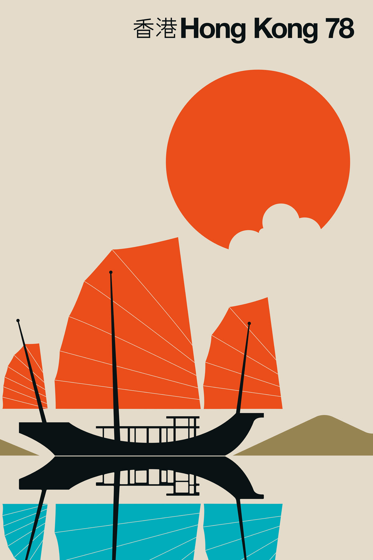 AS Leinwandbild HongKong78 DD131916