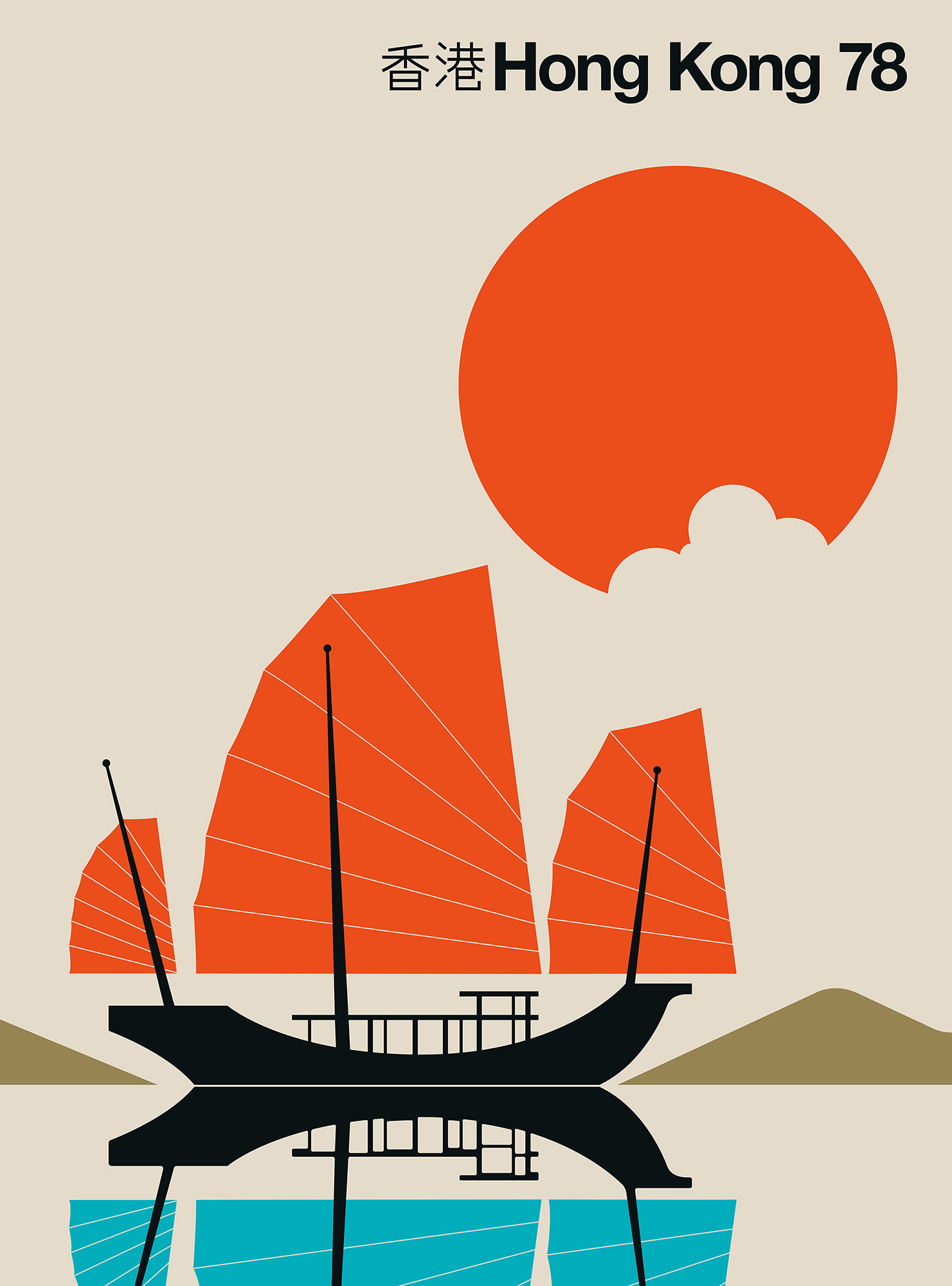 AS Fototapete ARTist Skyline DD120105 AS Fototapete ARTist Skyline DD120105